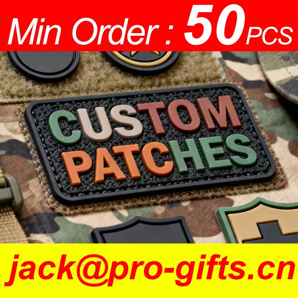 شارة مطاطية مخصصة بشعار منقوش  - مراجعة Outdoor Adventure Logo وسعره