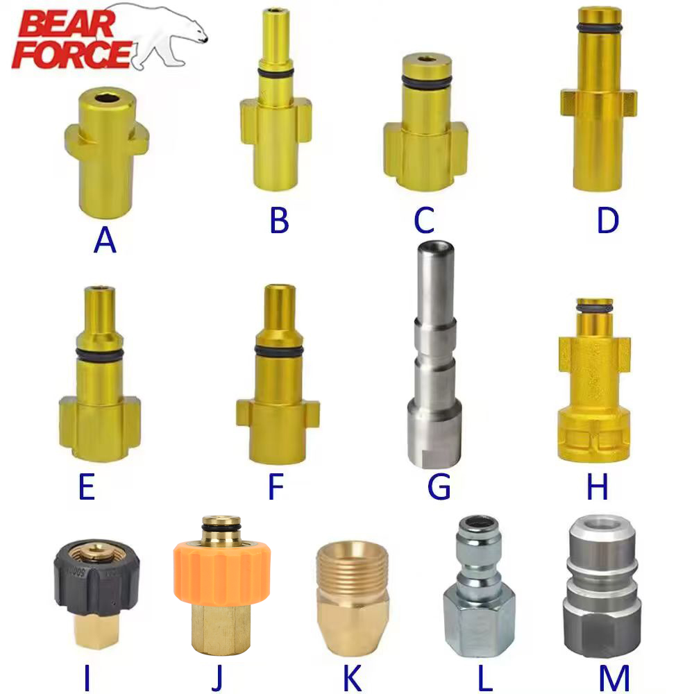 غسالة الضغط بندقية انس حربة مو - مراجعة Bear Spray Clip وسعره
